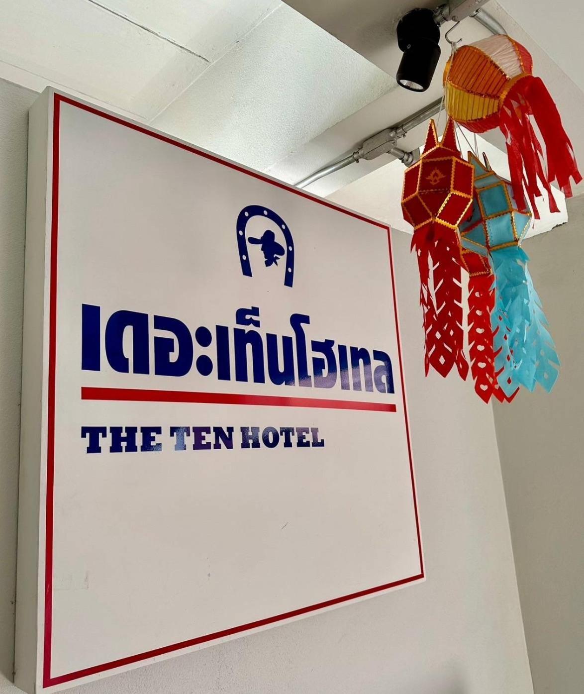 The Ten Hotel Thippanate Chiang Mai Extérieur photo