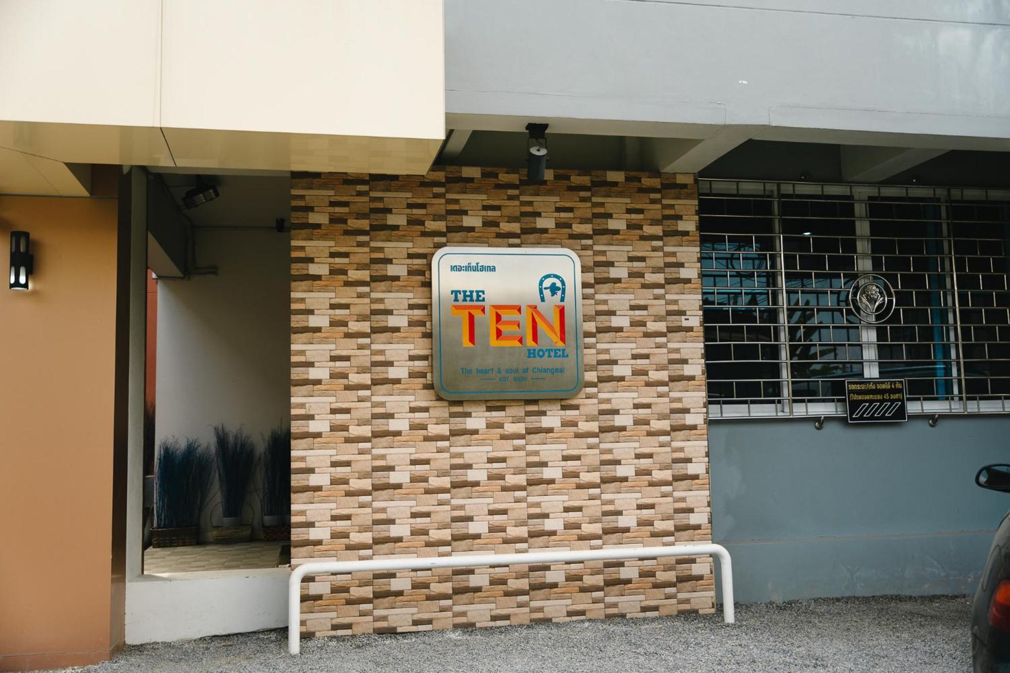 The Ten Hotel Thippanate Chiang Mai Extérieur photo